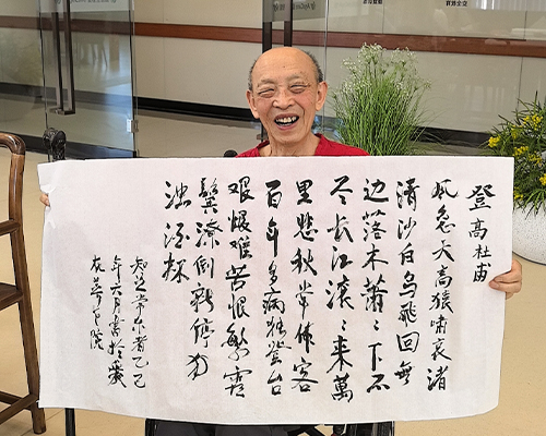 文化娱乐活动